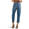 imageRock ampamp Republic Womens Shea High Rise Straight Ankle JeanOn the Run